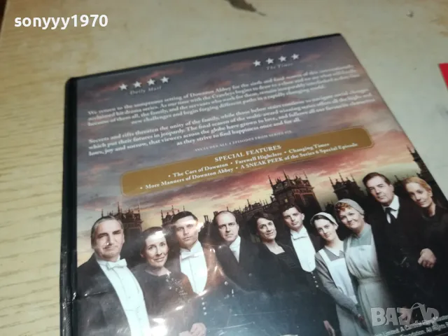 DOWNTON ABBEY X3 DVD 0105250846, снимка 14 - DVD филми - 50104597