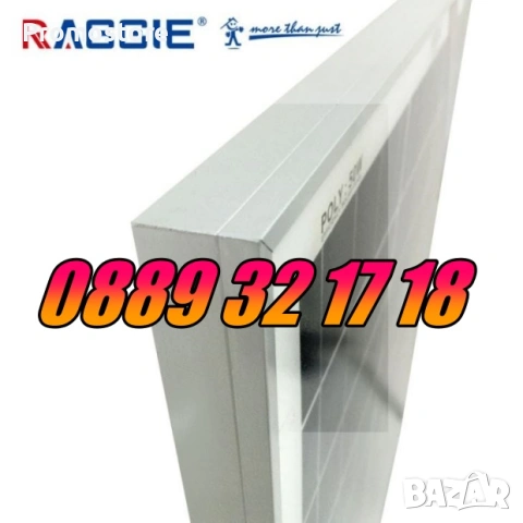 Соларен панел 50W, слънчев панел 50W, слънчев фотоволтаичен панел 50W, снимка 2 - Други - 54243591