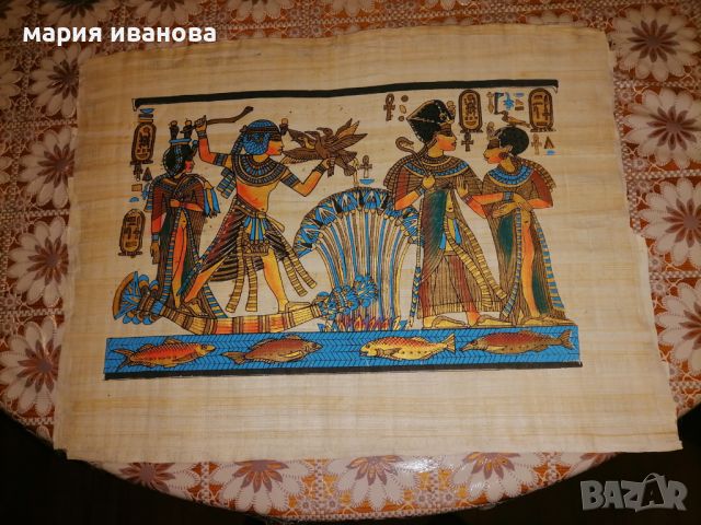Ръчно рисуван египетски папирус, снимка 1 - Картини - 45269314