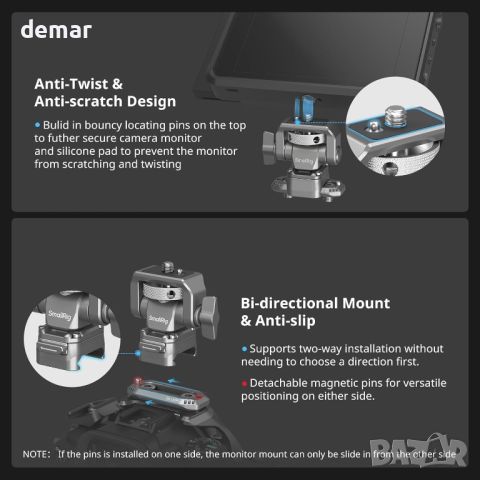 SMALLRIG Бързо освобождаваща се стойка за монитор на камера с интегрирана НАТО релса, H21-4487, снимка 2 - Чанти, стативи, аксесоари - 46778089