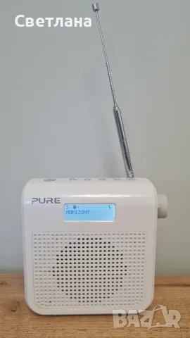 Pure one mini малко цифрово DAB+/FM/RDS радио 