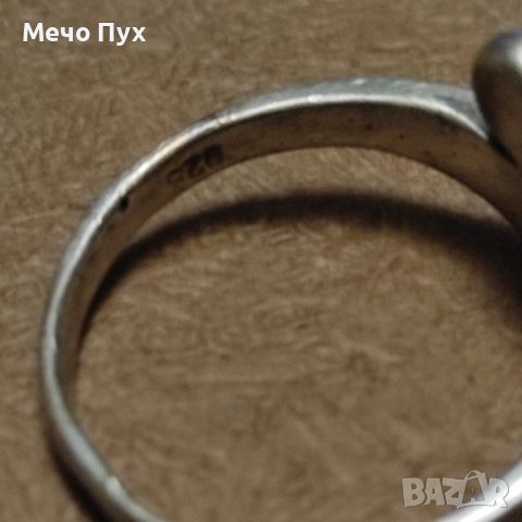 Сребърен пръстен с кралски седеф (231), снимка 5 - Пръстени - 45586163
