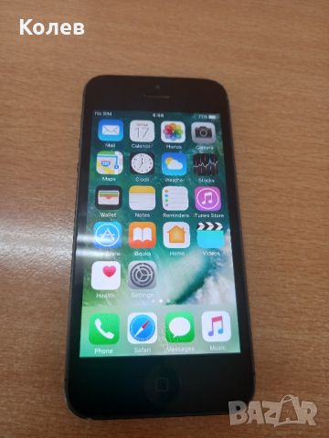 Телефон Iphone 5 64 Gb, снимка 2 - Apple iPhone - 45782533