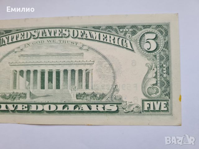 USA. $ 5 DOLLARS 1988-A . UNC, снимка 6 - Нумизматика и бонистика - 45806934