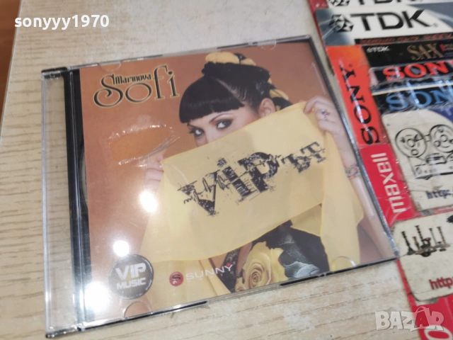 SOFI MARINOVA CD 0503261305H2ER6, снимка 13 - CD дискове - 53720509