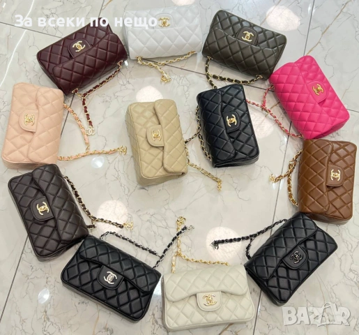 Chanel Дамска Чанта С Дълга Дръжка За През Рамо Шанел - Налични Различни Цветове Код SK854 