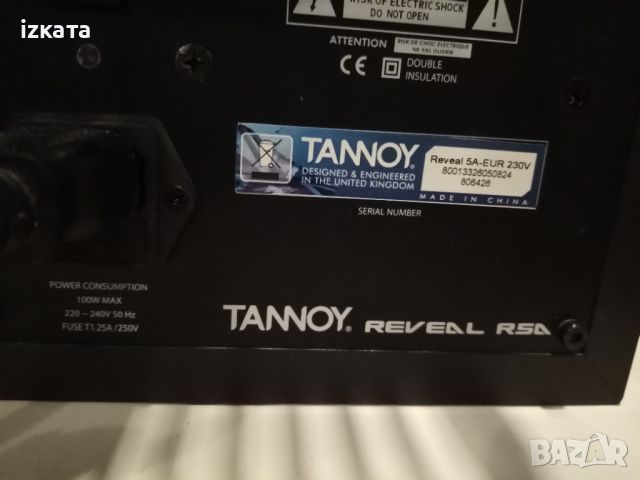 Tannoy Reveal active 5A, снимка 3 - Тонколони - 45844235