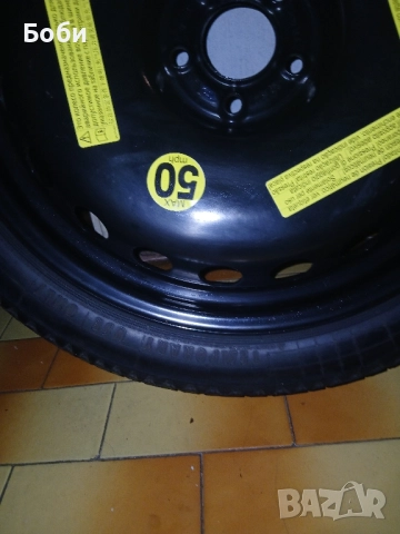 20цола патерица мерцедес w221,w222,w223, снимка 7 - Аксесоари и консумативи - 52408539