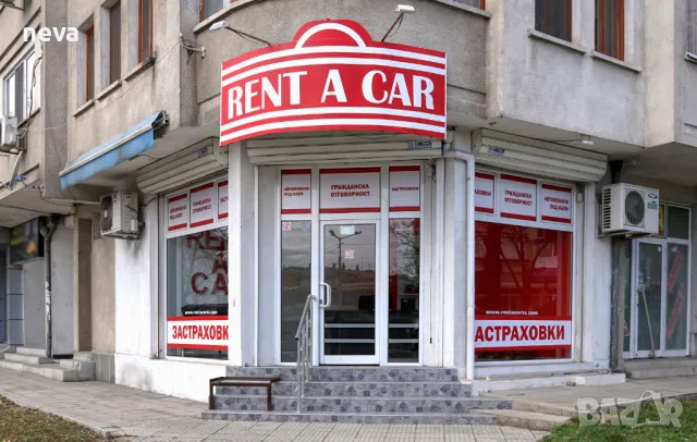 HUNDAI ELANTRA Коли под наем Стара Загора, снимка 4 - Rent a car - 50390242