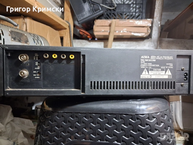 Видео Aiwa, снимка 3 - Плейъри, домашно кино, прожектори - 53746411