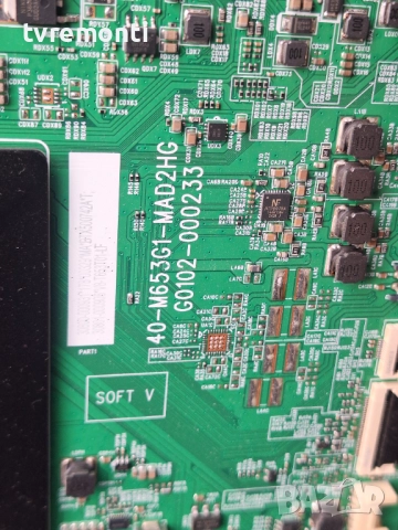 MAIN 40-M653G1-MAD2HG G0102-000233/ MT9653-M653G1 , за 55-инчов телевизор TCL Модел 55QM8B , с диспл, снимка 2 - Части и Платки - 52607323