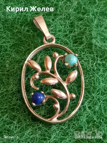 Сребърна висулка с Тюркоаз и Лапис Лазули елегантен стилен дизайн ювелирна изработка 52623, снимка 2 - Колиета, медальони, синджири - 53051944