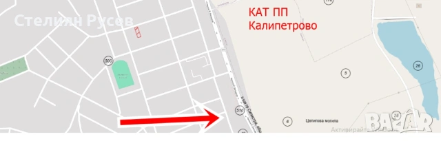  ПОД НАЕМ къща  в с. Калипетрово, зад детската градина на ул. Зелен Синур  36, новата част на селото, снимка 4 - Къщи - 53557228