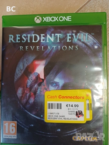 Игри за Xbox One, снимка 8 - Игри за Xbox - 54013518