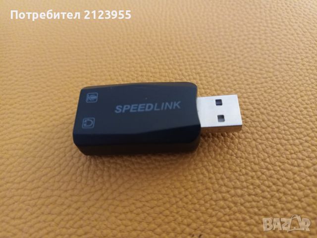 USB Звукова карта, снимка 2 - Други - 45928013