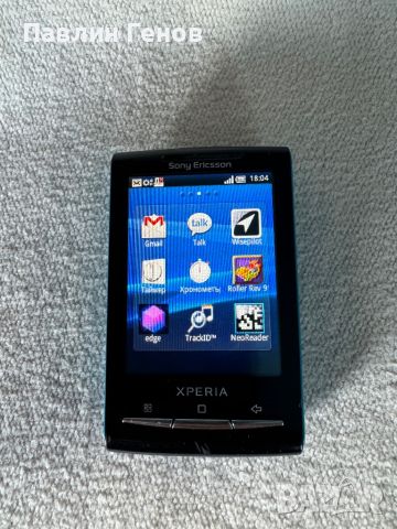 Sony Ericsson xperia e10i , Sony Ericsson e10i, снимка 14 - Sony Ericsson - 45155454