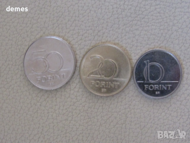 Сет от 10, 20 и 50 форинта, Унгария, перфектни, 70D