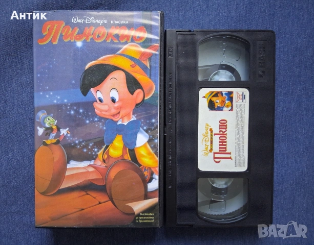 Видеокасета VHS Пинокио Walt Disney, снимка 3 - Други жанрове - 54292720