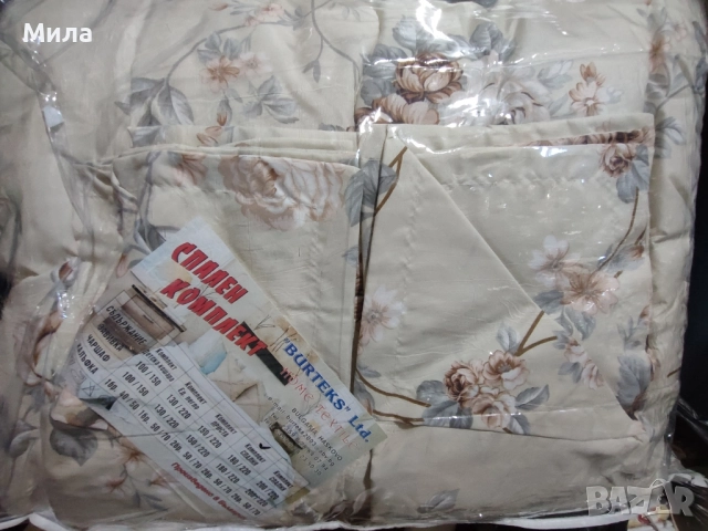Спален комплект с олекотена завивка , снимка 10 - Спално бельо - 51067800