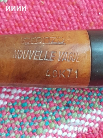 Лула Лоренцо, снимка 3 - Лули - 53419755