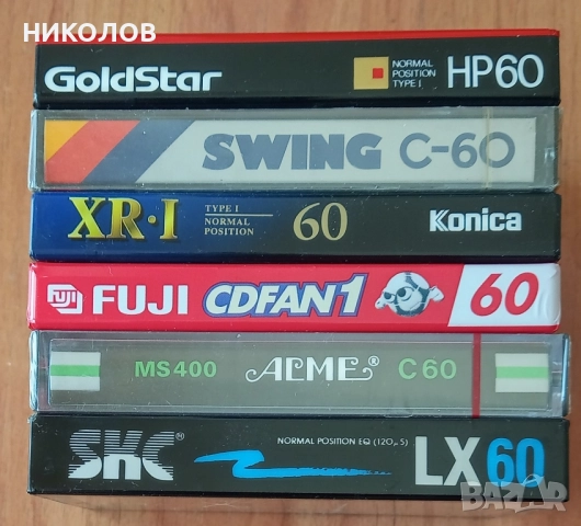 нови касети , снимка 4 - Аудио касети - 51471007