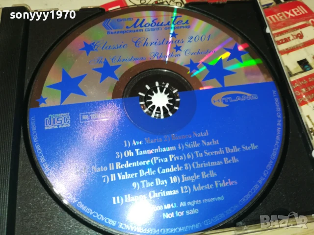 CLASSIC CHRISTMAS 2001 CD 2905250311, снимка 10 - CD дискове - 50465240