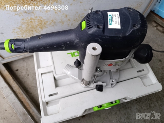 оберфреза festool of 1010 ebq, снимка 5 - Други инструменти - 53999616