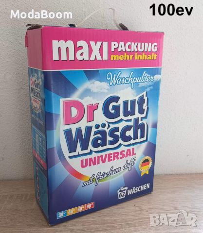 🇩🇪Универсална НЕМСКА ПРАХ ЗА ПРАНЕ, без алергени Dr Gut Wasch  5kg. 🇩🇪, снимка 2 - Перилни препарати и омекотители - 45594901