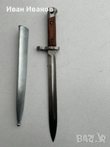 ЩИК, снимка 4 - Антикварни и старинни предмети - 53292892