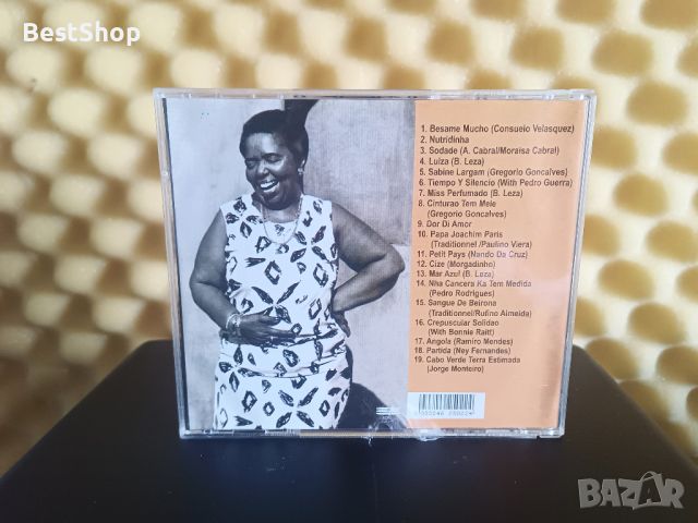 Cesaria Evora - Ultimate collection, снимка 2 - CD дискове - 46171827