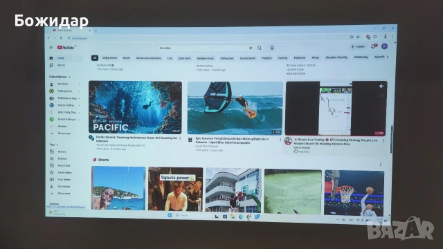 Проектор Epson EH-TW3200 Full HD 1080p – домашно кино, снимка 9 - Друга електроника - 53742323