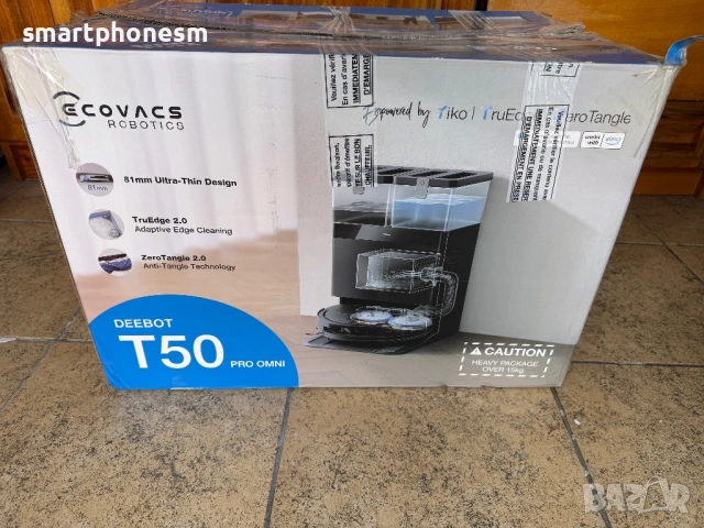 Прахосмукачка Робот IRobot Roomba