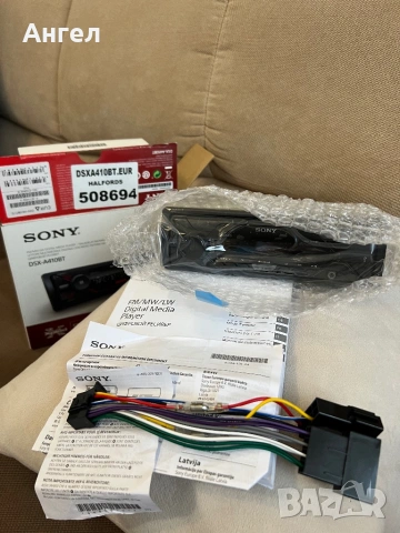 Авторадио Sony Bluetooth , снимка 3 - Аудиосистеми - 53890278