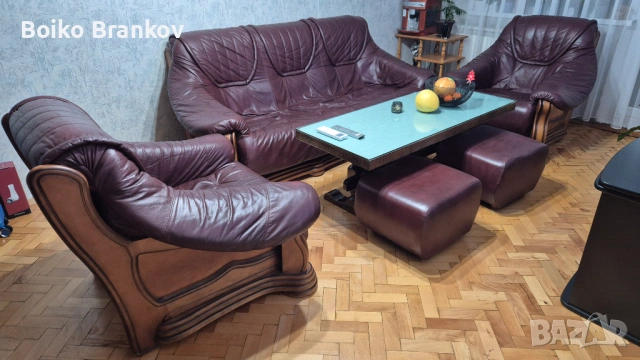 Холна гарнитура