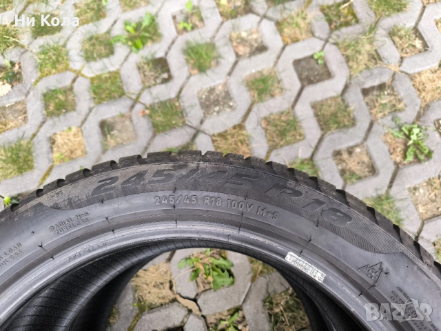 Продавам зимни гуми Pirelli Sottozero 3 245 45 R18 DOT 1516, снимка 8 - Гуми и джанти - 51679244