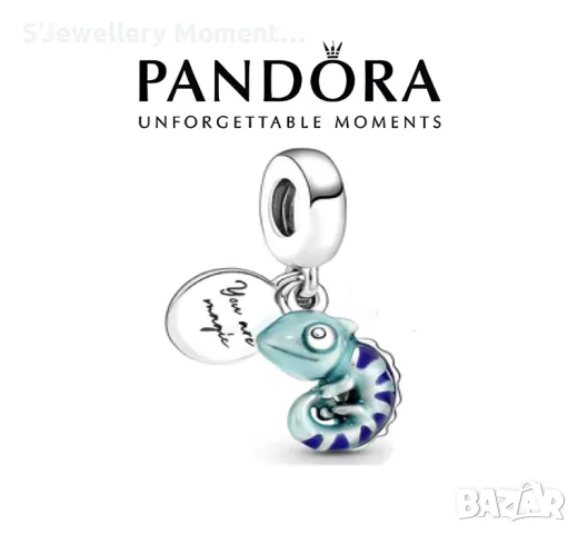 Талисман за гривна Пандора Chameleon Dangle Charm, снимка 1 - Гривни - 39231903