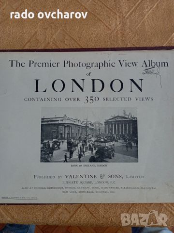 Много стар албум със снимки от Лондон , снимка 6 - Антикварни и старинни предмети - 45299812