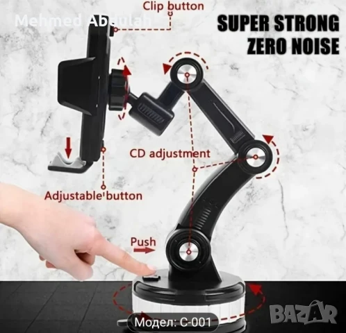 360 градусова въртяща стойка за телефон , снимка 6 - Аксесоари и консумативи - 50707073