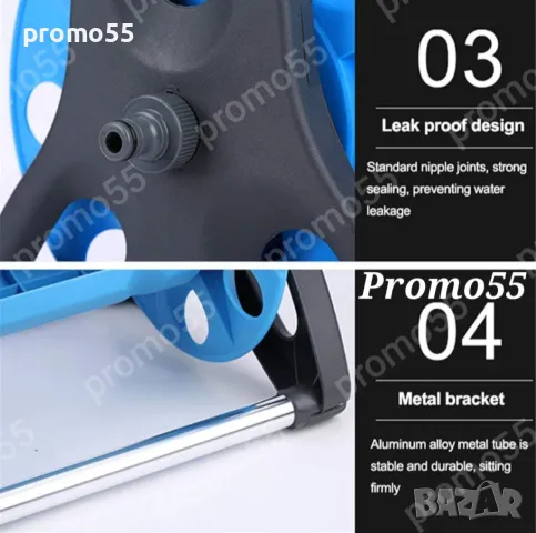 Преносима макара с градински маркуч 25м., пръскачка, накрайници, снимка 9 - Напояване - 49313110