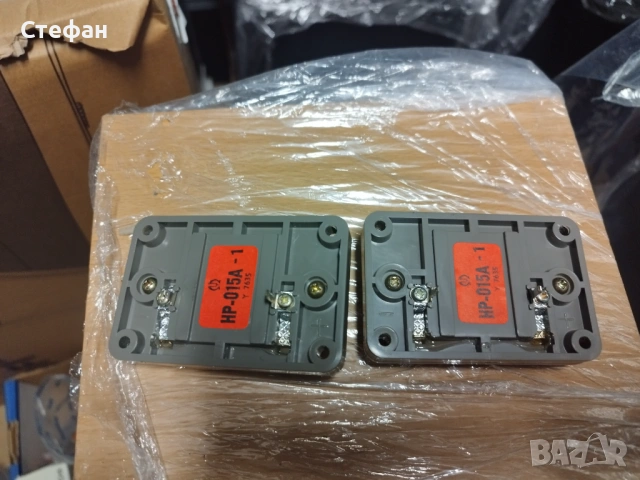 Hpm , снимка 4 - Тонколони - 53416993