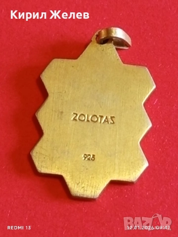 Дизайнерски сребърен медальон ZOLOTAS с позлата ювелирна изработка 48651, снимка 5 - Колиета, медальони, синджири - 53069453