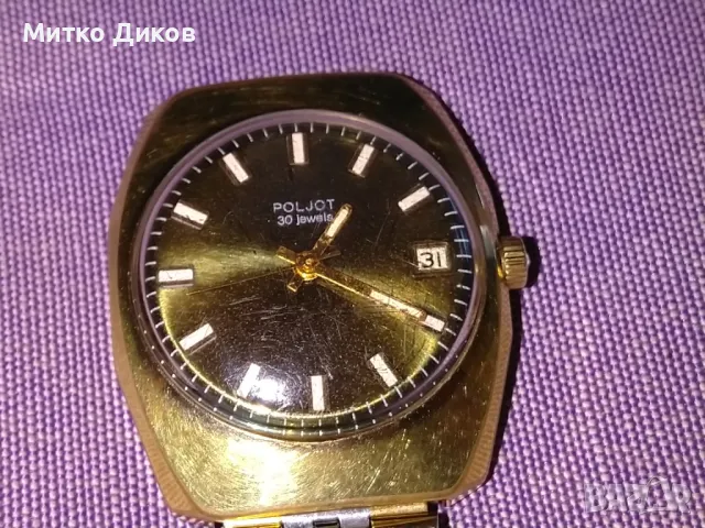 Poljot 30 Jewels USSR часовник с датник винтидж СССР работещ точно  , снимка 3 - Мъжки - 50114581