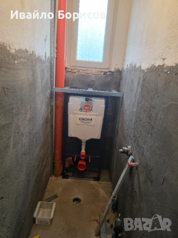 ВиК услуги в София и района, снимка 9 - ВиК услуги - 54083125