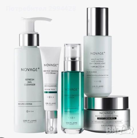 Комплект Novage +Wrinkle Smooth от Орифлейм , снимка 2 - Комплекти и лотове - 46703953