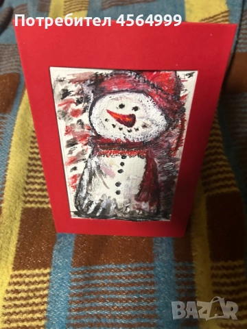 Коледни картички, снимка 3 - Декорация за дома - 52776660