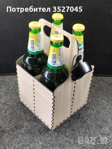 Касетка за бира, снимка 3 - Колекции - 50474877