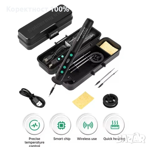 акумулаторен поялник с електронно регулиране на температурата до 450 градуса, снимка 6 - Винтоверти - 53836373