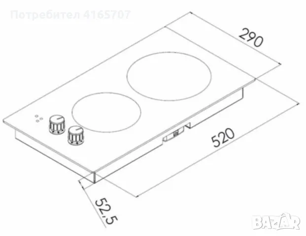 ПЛОТ ЗА ВГРАЖДАНЕ - ИНФРАЧЕРВЕН 2 ПЛОЧИ, снимка 5 - Котлони - 46916225