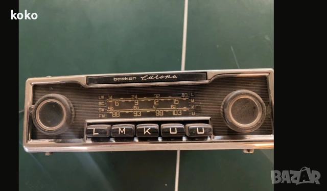 Becker Evropa Radio , снимка 3 - Радиокасетофони, транзистори - 53739299