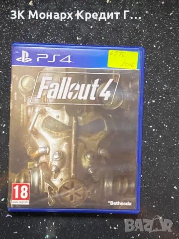 Игра за Playstation 4 Fallout 4, снимка 1 - Игри за PlayStation - 47002216